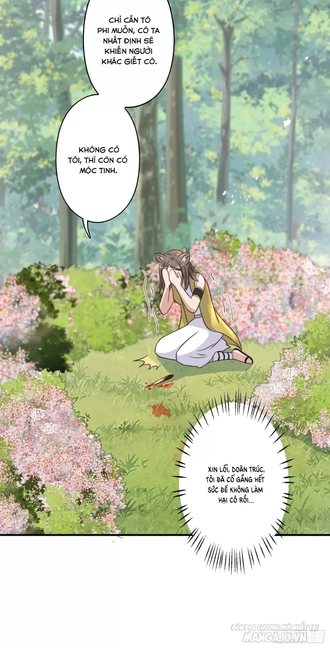 Hoảng Hốt Sau Khi Xuyên Thành Kiều Thê Của Thú Nhân Chapter 24 - Trang 2