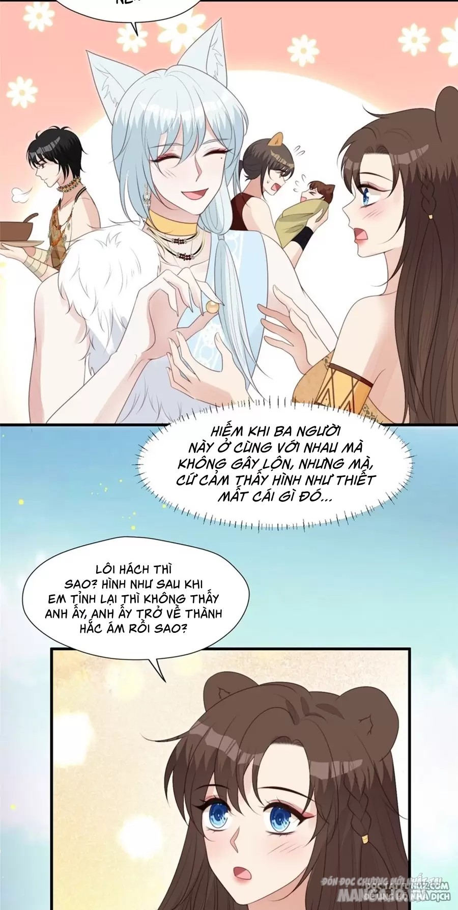 Hoảng Hốt Sau Khi Xuyên Thành Kiều Thê Của Thú Nhân Chapter 257 - Trang 2