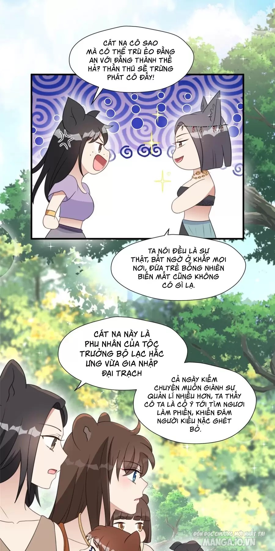 Hoảng Hốt Sau Khi Xuyên Thành Kiều Thê Của Thú Nhân Chapter 259 - Trang 2