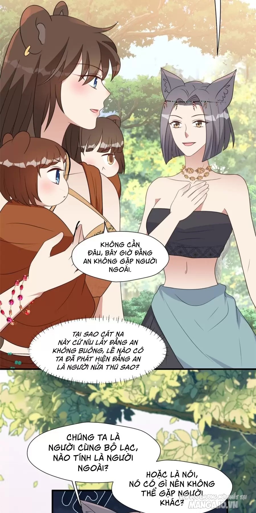 Hoảng Hốt Sau Khi Xuyên Thành Kiều Thê Của Thú Nhân Chapter 259 - Trang 2