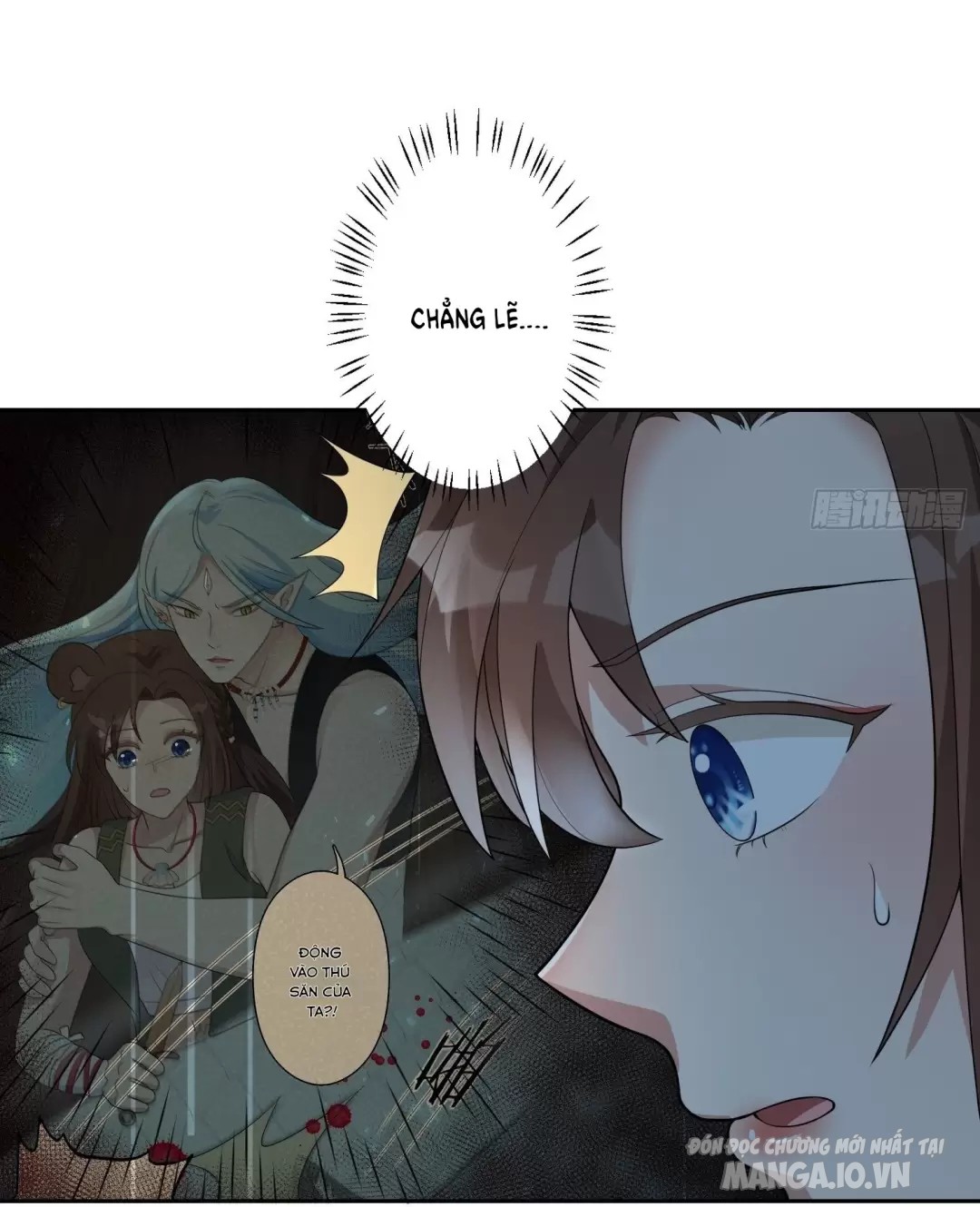 Hoảng Hốt Sau Khi Xuyên Thành Kiều Thê Của Thú Nhân Chapter 28 - Trang 2