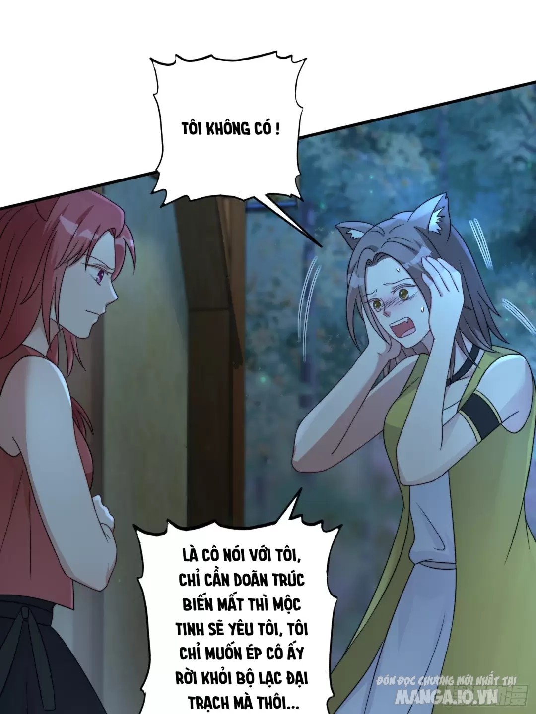 Hoảng Hốt Sau Khi Xuyên Thành Kiều Thê Của Thú Nhân Chapter 36 - Trang 2