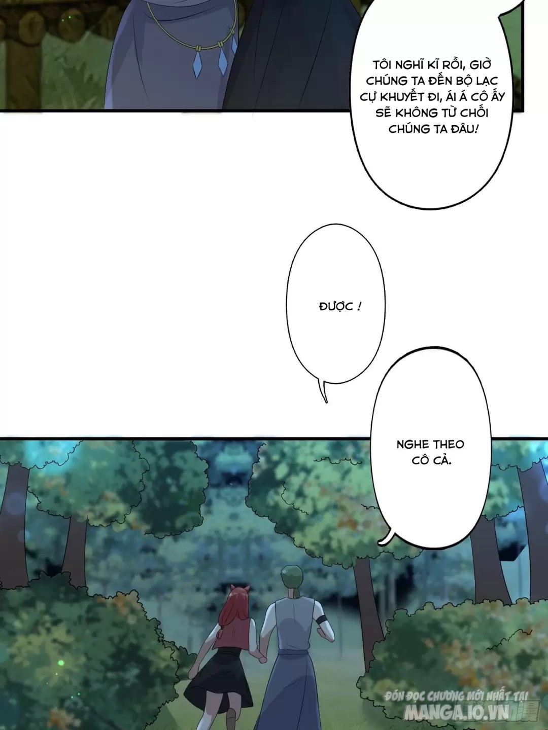 Hoảng Hốt Sau Khi Xuyên Thành Kiều Thê Của Thú Nhân Chapter 47 - Trang 2