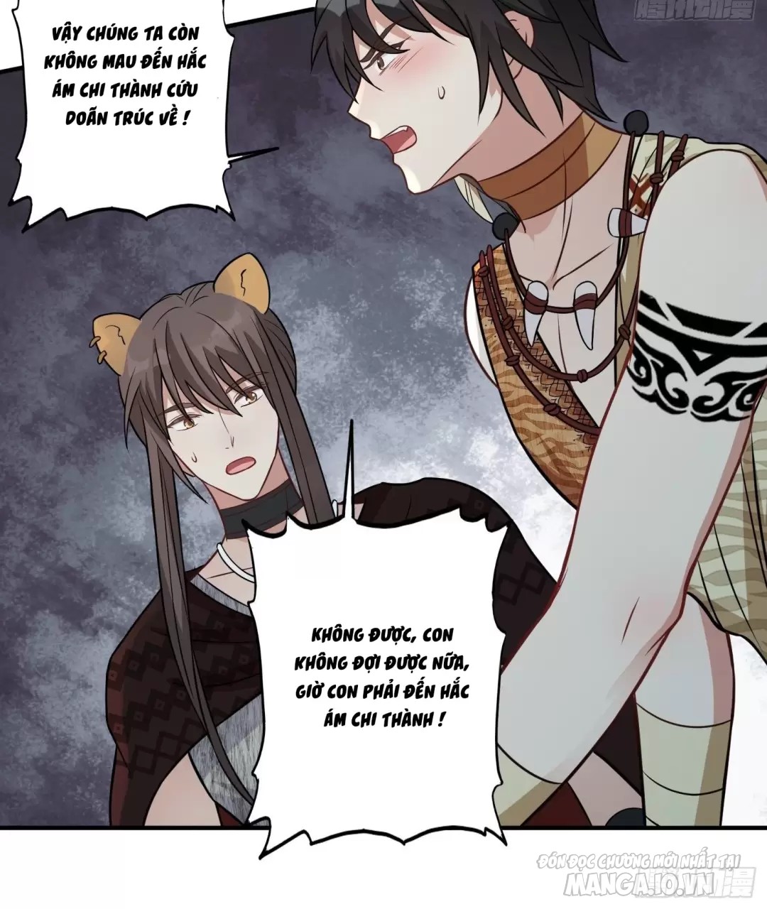 Hoảng Hốt Sau Khi Xuyên Thành Kiều Thê Của Thú Nhân Chapter 48 - Trang 2