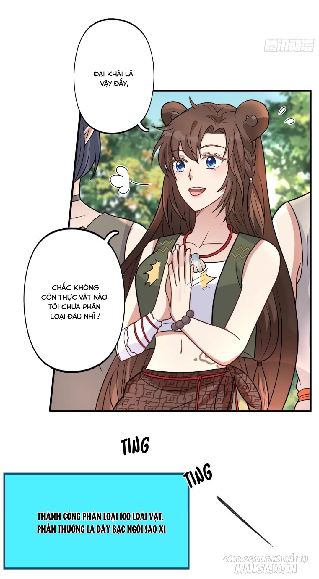 Hoảng Hốt Sau Khi Xuyên Thành Kiều Thê Của Thú Nhân Chapter 59 - Trang 2