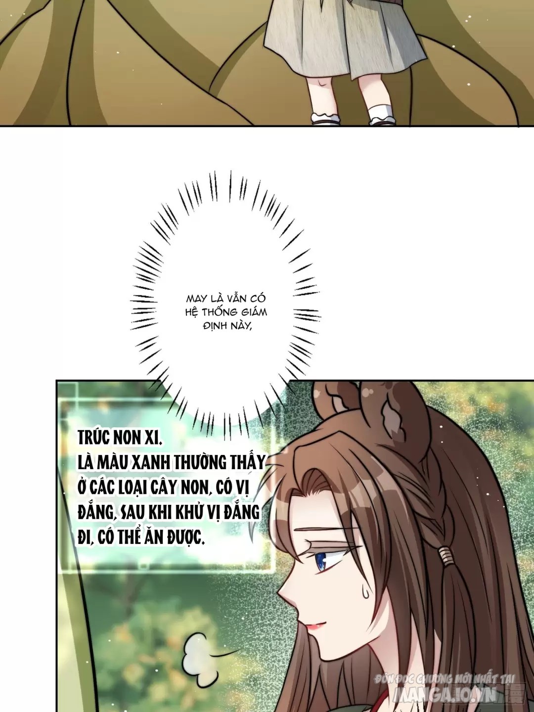 Hoảng Hốt Sau Khi Xuyên Thành Kiều Thê Của Thú Nhân Chapter 6 - Trang 2