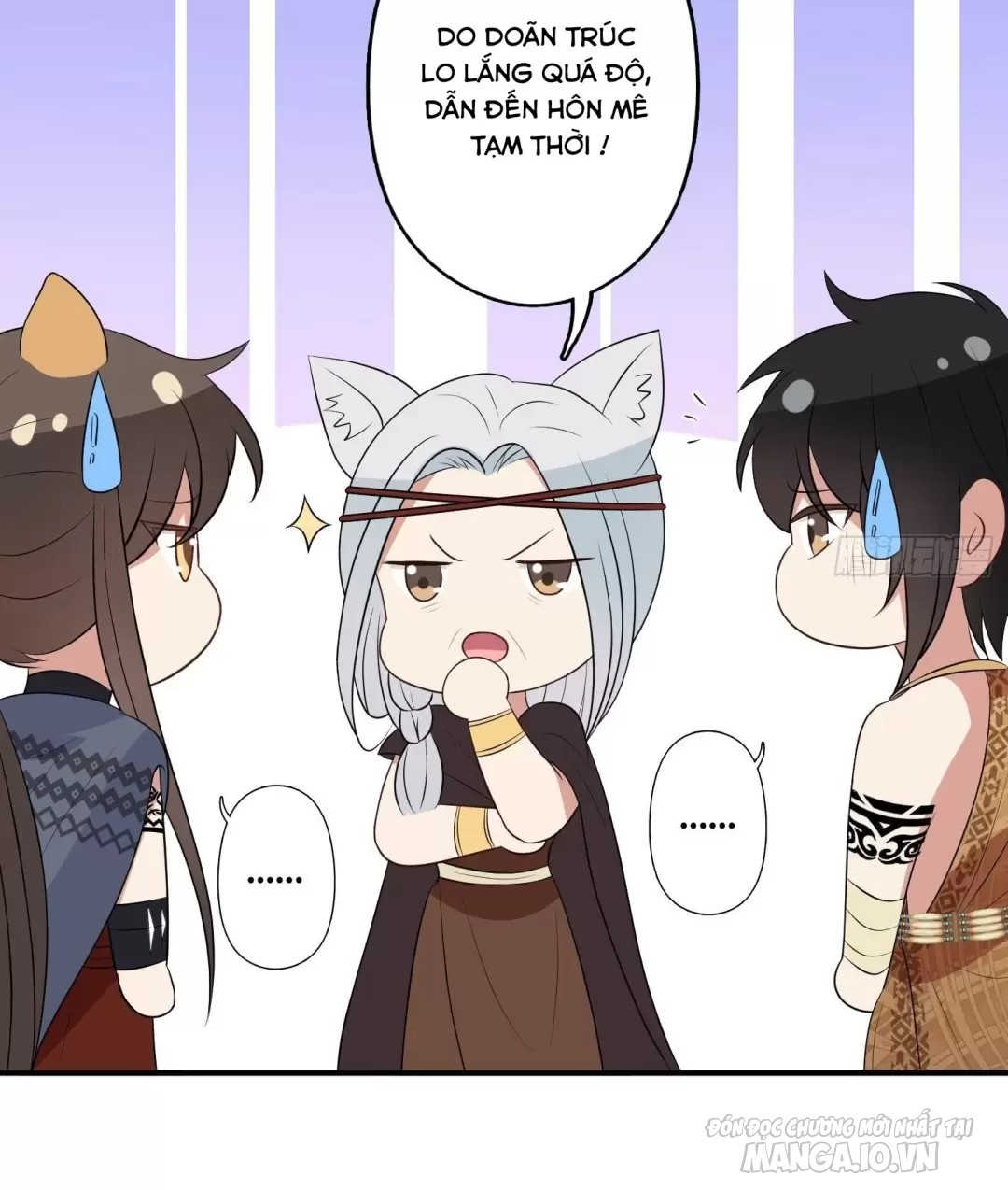 Hoảng Hốt Sau Khi Xuyên Thành Kiều Thê Của Thú Nhân Chapter 67 - Trang 2