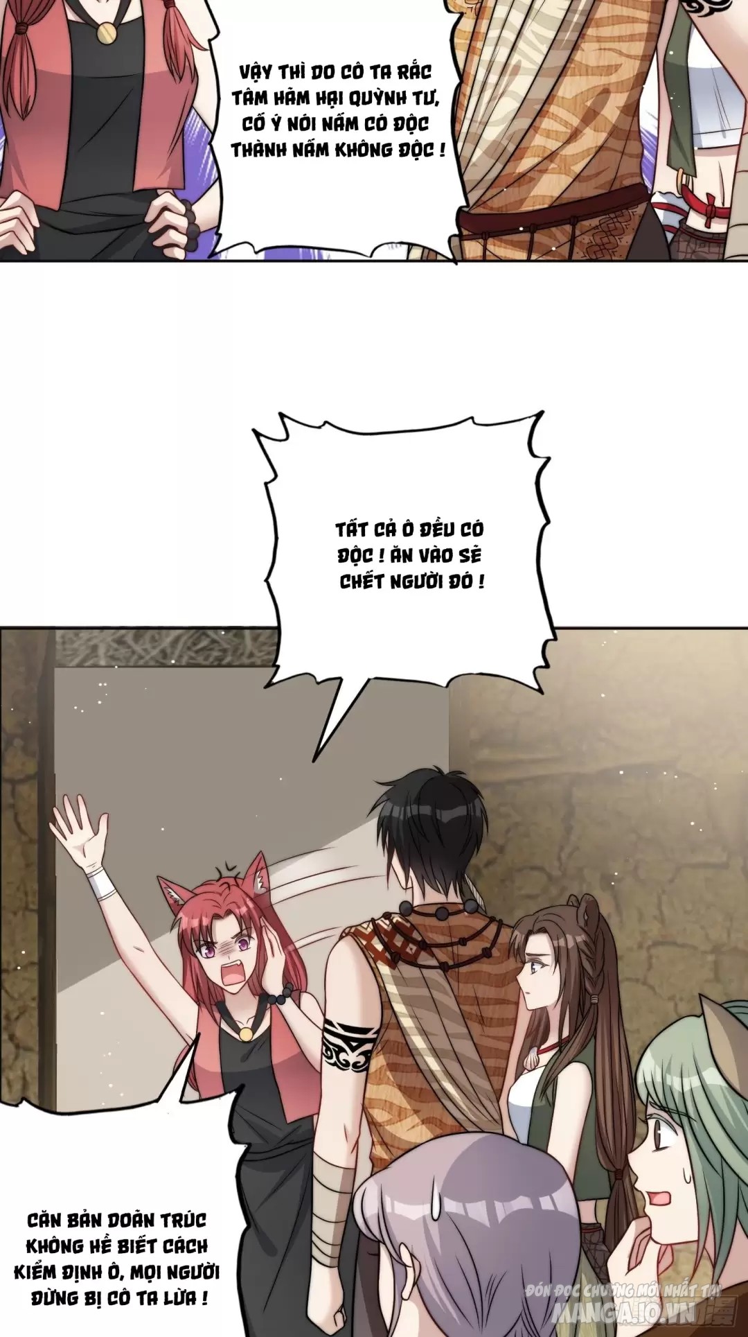 Hoảng Hốt Sau Khi Xuyên Thành Kiều Thê Của Thú Nhân Chapter 7 - Trang 2