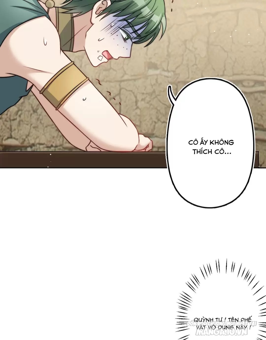 Hoảng Hốt Sau Khi Xuyên Thành Kiều Thê Của Thú Nhân Chapter 7 - Trang 2