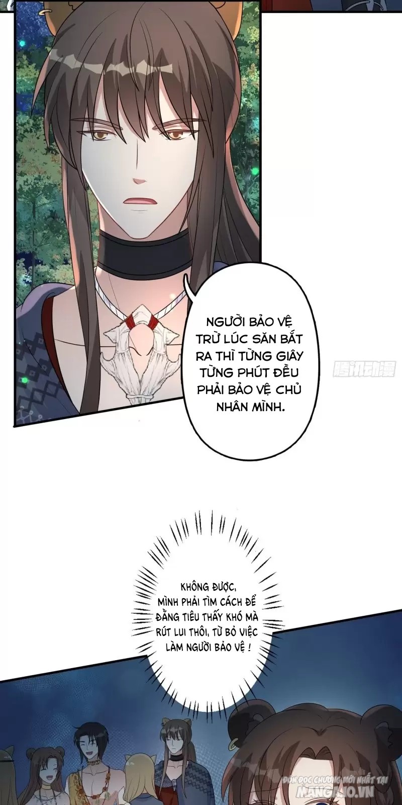 Hoảng Hốt Sau Khi Xuyên Thành Kiều Thê Của Thú Nhân Chapter 73 - Trang 2