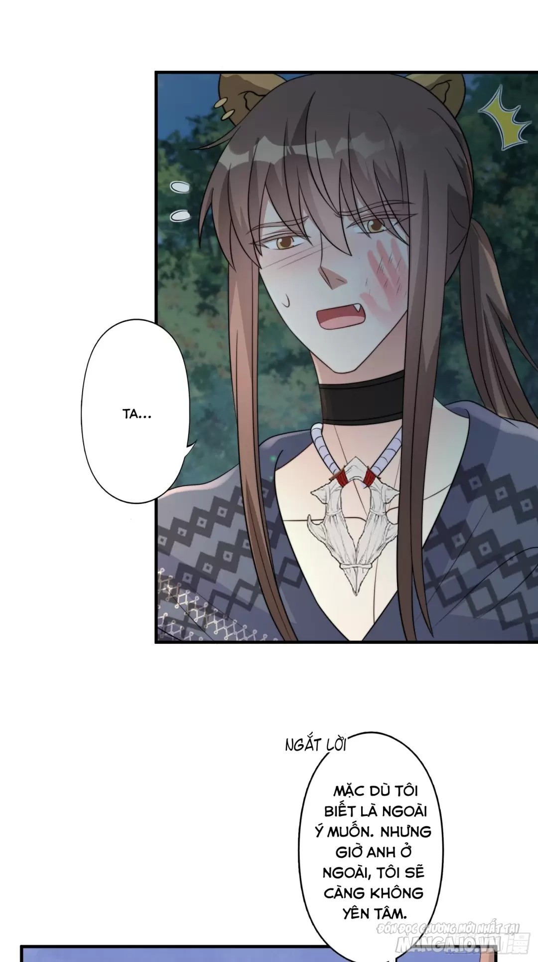 Hoảng Hốt Sau Khi Xuyên Thành Kiều Thê Của Thú Nhân Chapter 83 - Trang 2