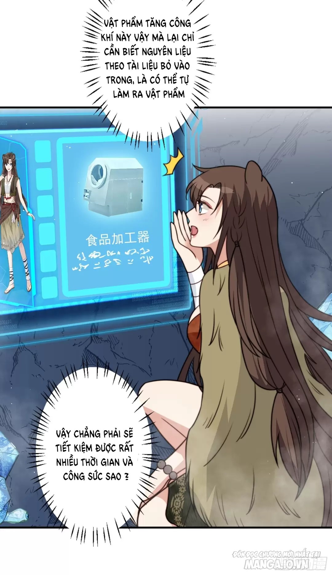 Hoảng Hốt Sau Khi Xuyên Thành Kiều Thê Của Thú Nhân Chapter 86 - Trang 2