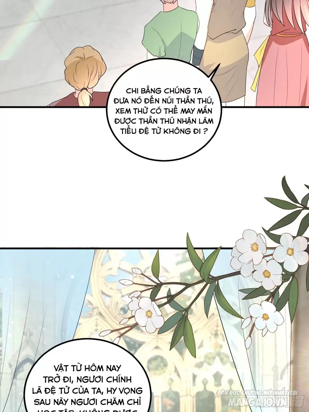 Hoảng Hốt Sau Khi Xuyên Thành Kiều Thê Của Thú Nhân Chapter 87 - Trang 2