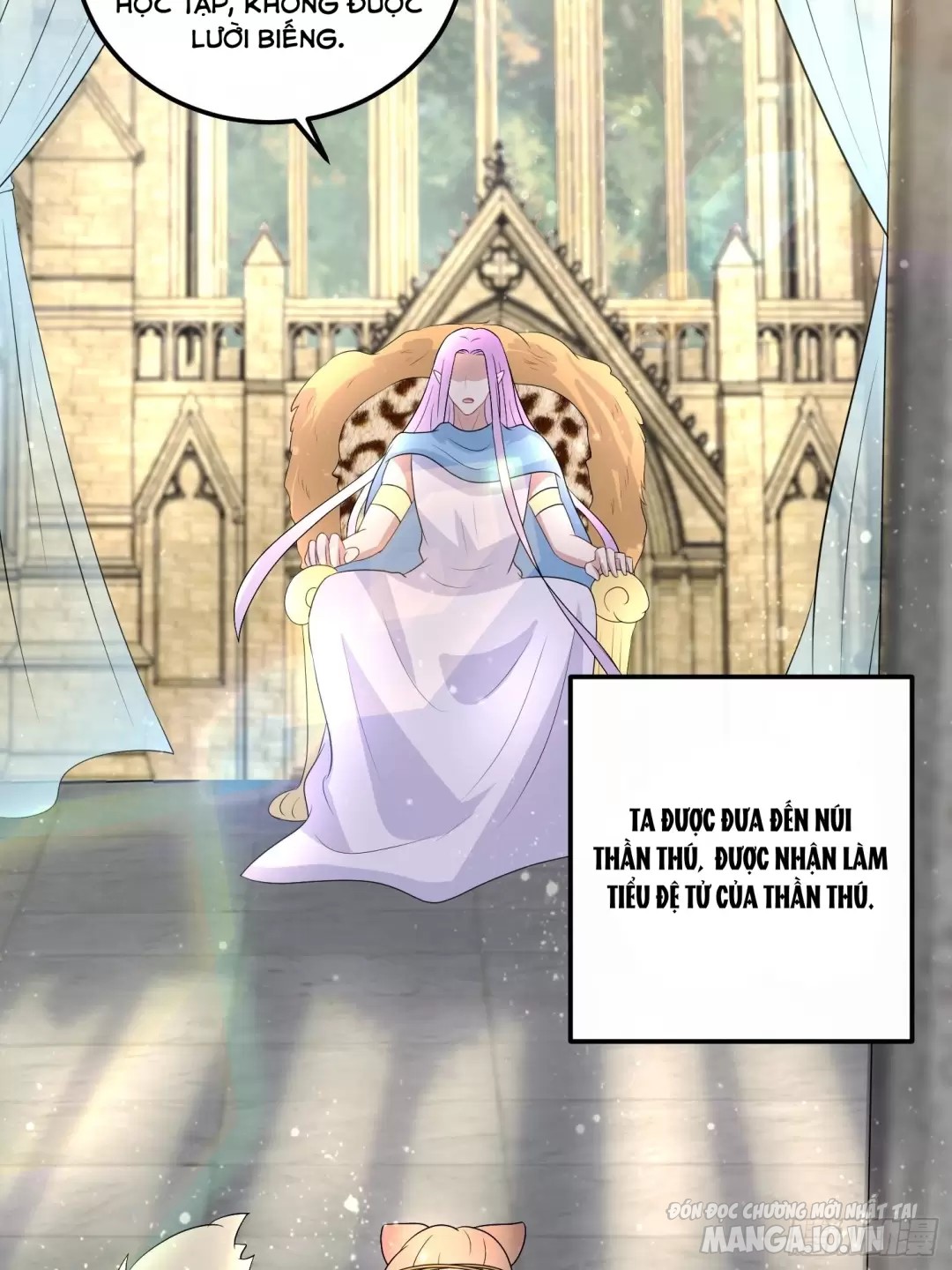 Hoảng Hốt Sau Khi Xuyên Thành Kiều Thê Của Thú Nhân Chapter 87 - Trang 2