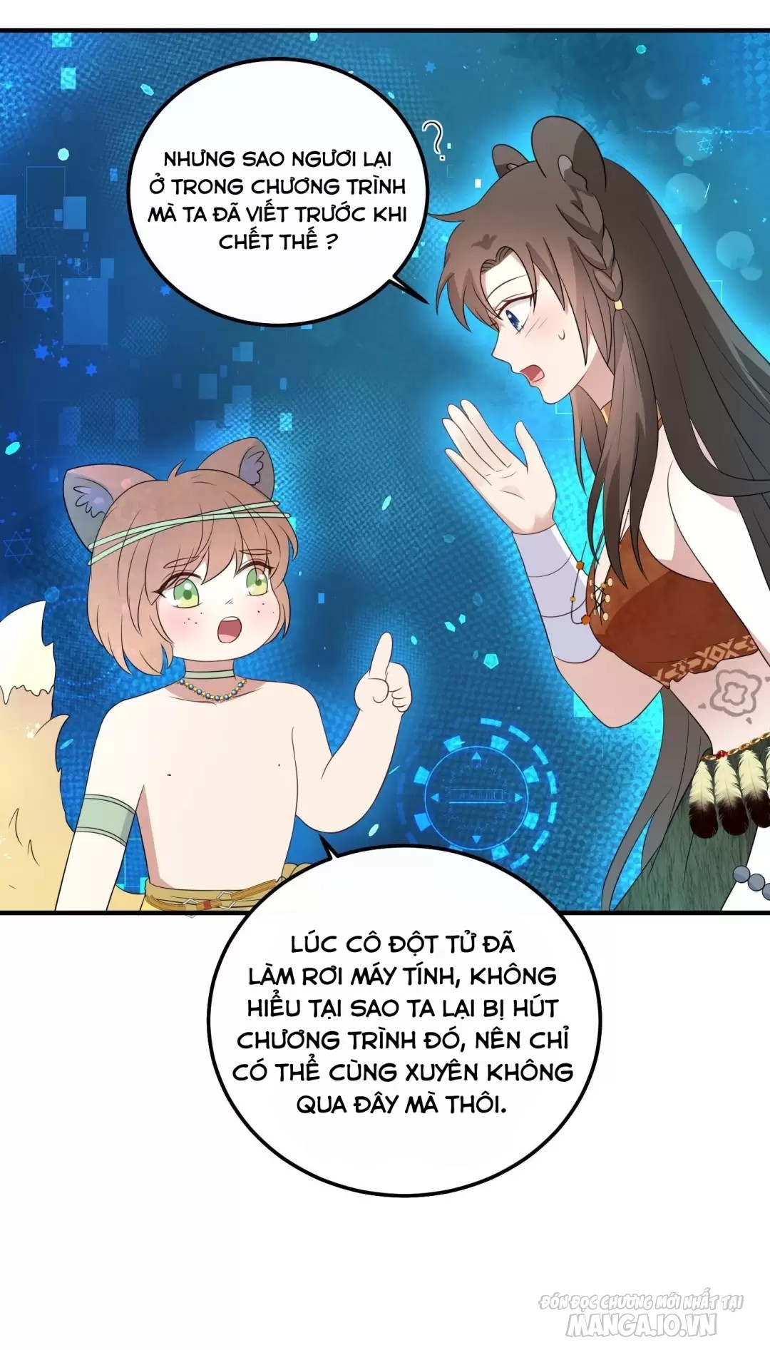 Hoảng Hốt Sau Khi Xuyên Thành Kiều Thê Của Thú Nhân Chapter 88 - Trang 2