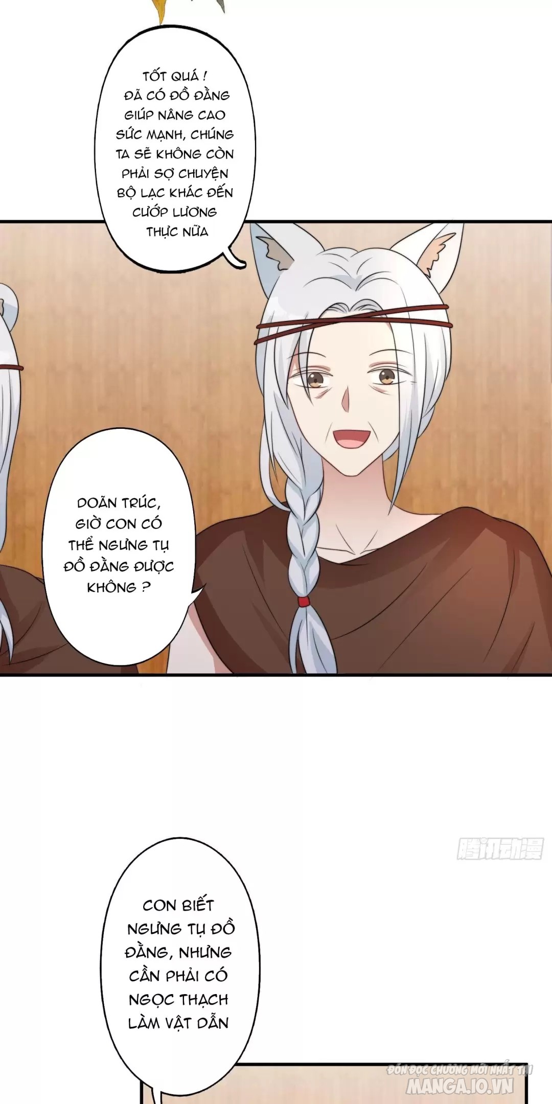 Hoảng Hốt Sau Khi Xuyên Thành Kiều Thê Của Thú Nhân Chapter 91 - Trang 2