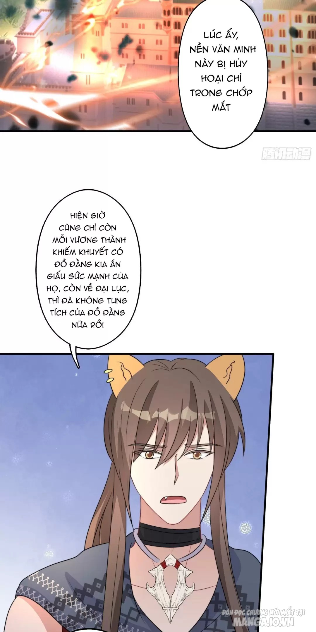 Hoảng Hốt Sau Khi Xuyên Thành Kiều Thê Của Thú Nhân Chapter 91 - Trang 2