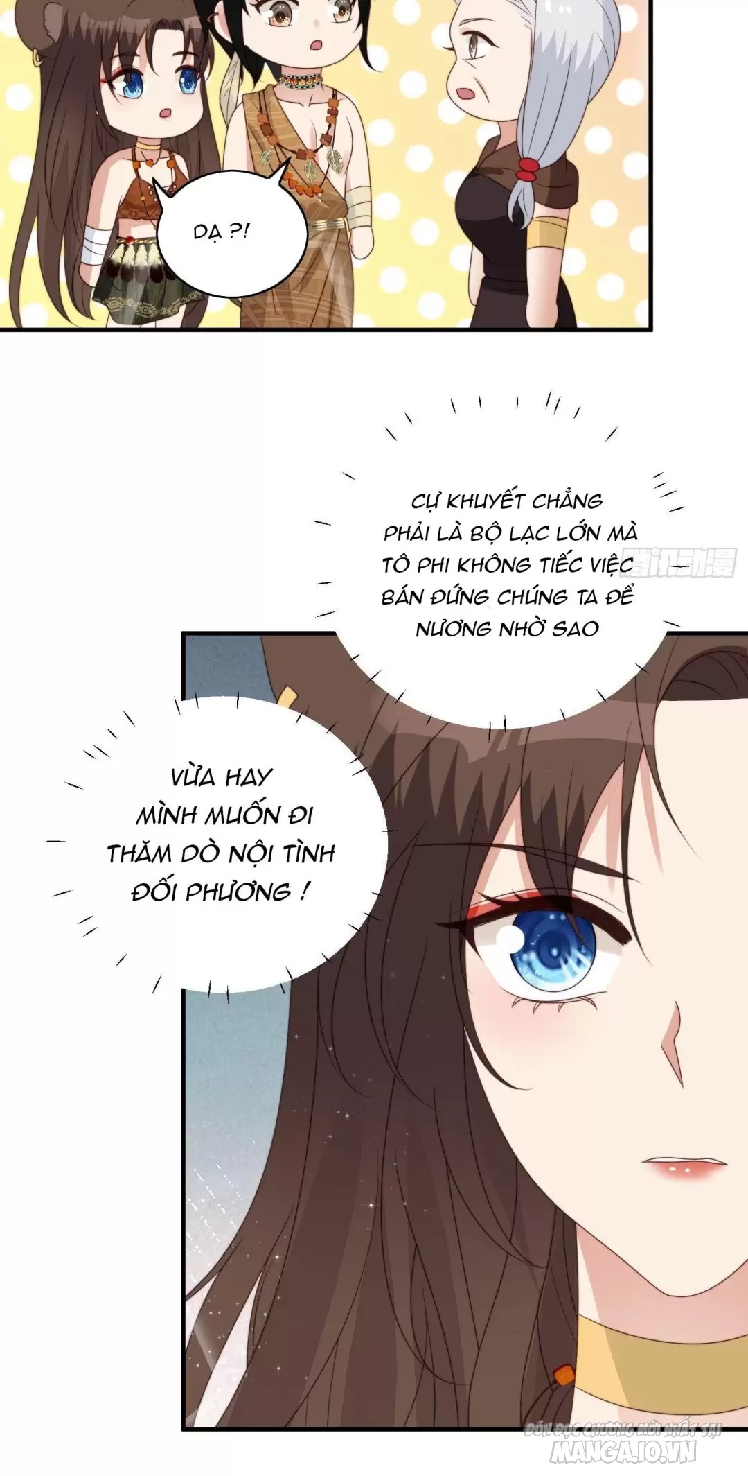 Hoảng Hốt Sau Khi Xuyên Thành Kiều Thê Của Thú Nhân Chapter 94 - Trang 2