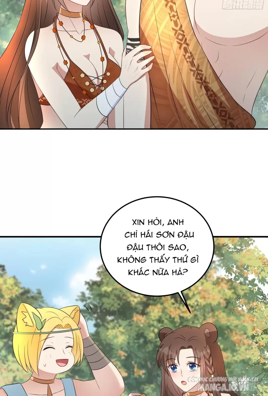 Hoảng Hốt Sau Khi Xuyên Thành Kiều Thê Của Thú Nhân Chapter 95 - Trang 2