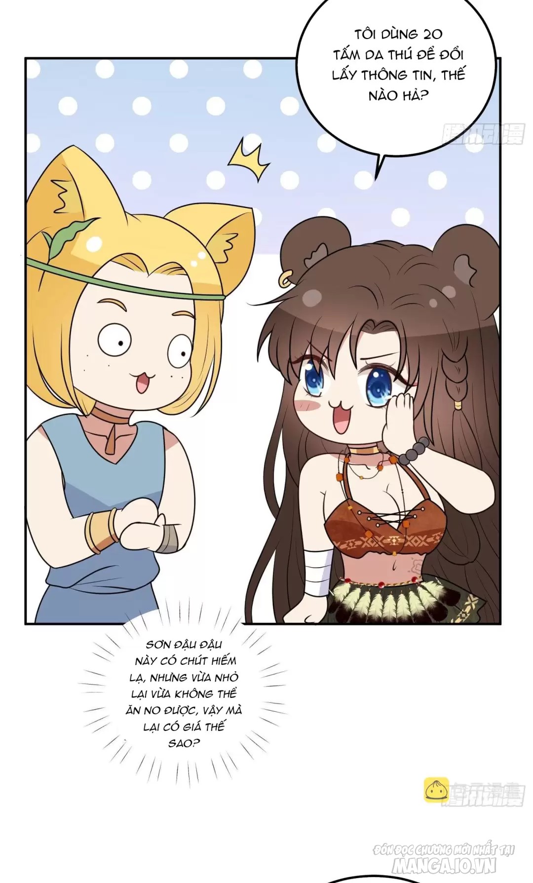 Hoảng Hốt Sau Khi Xuyên Thành Kiều Thê Của Thú Nhân Chapter 95 - Trang 2