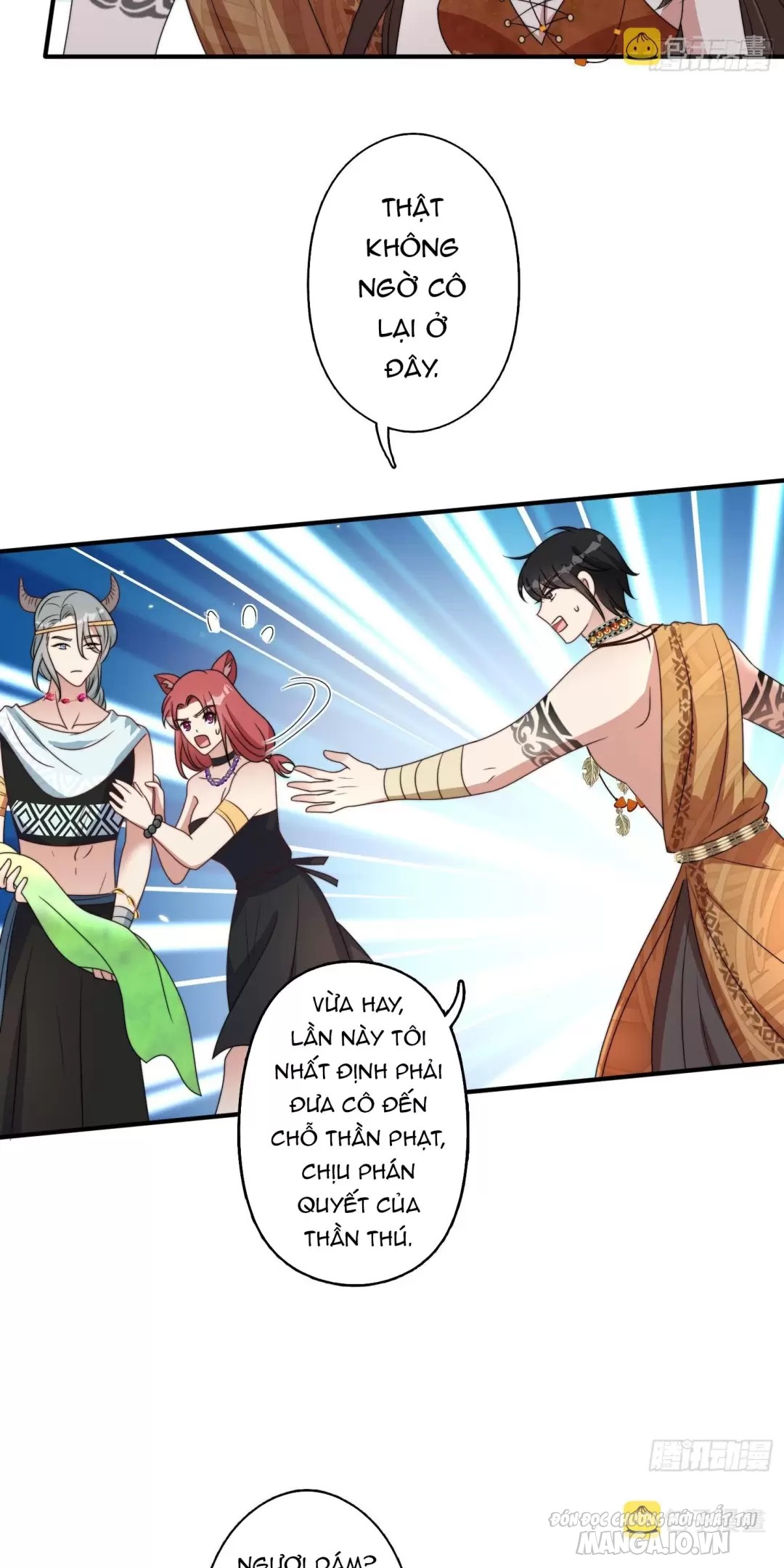 Hoảng Hốt Sau Khi Xuyên Thành Kiều Thê Của Thú Nhân Chapter 97 - Trang 2