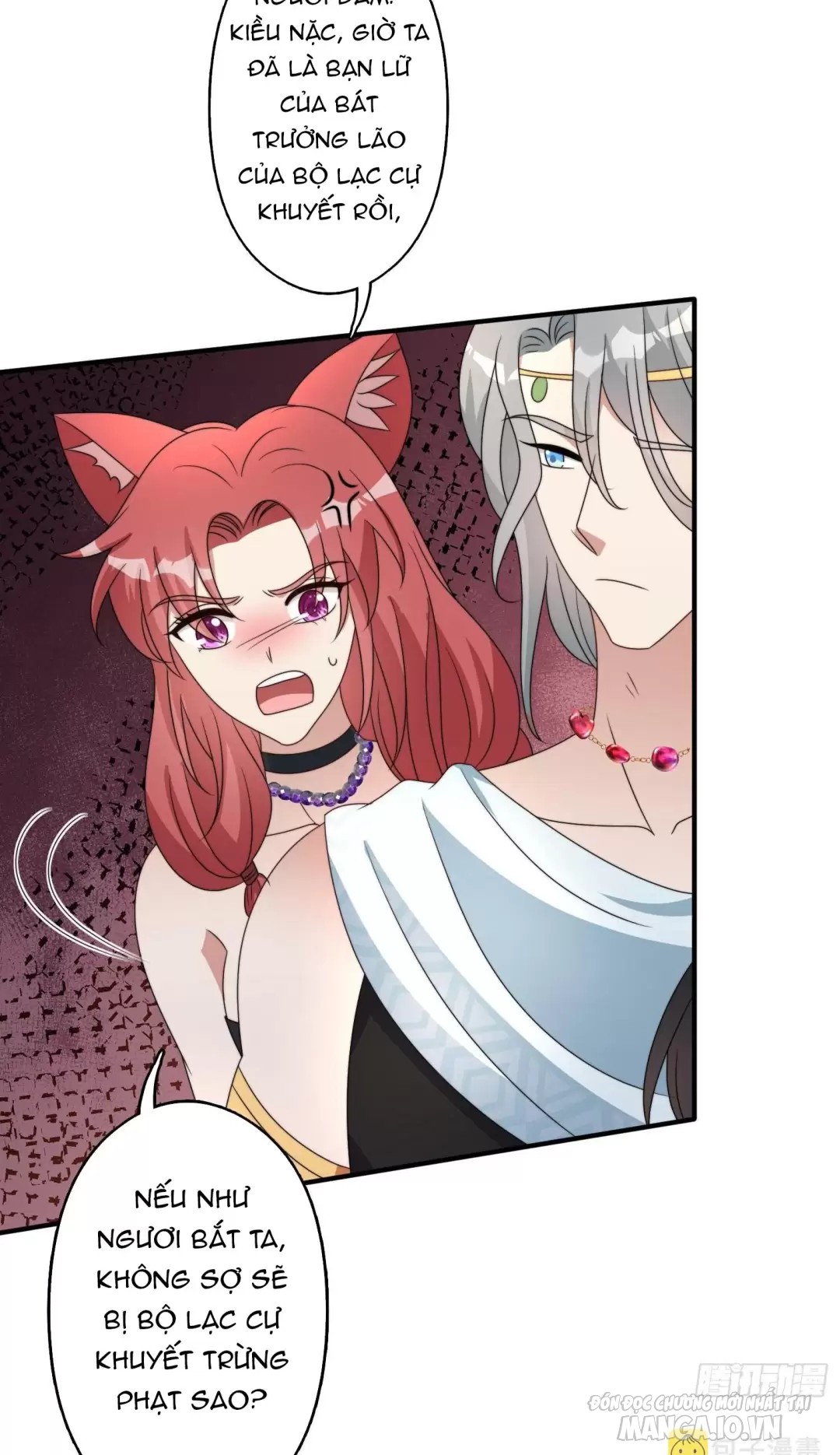 Hoảng Hốt Sau Khi Xuyên Thành Kiều Thê Của Thú Nhân Chapter 97 - Trang 2