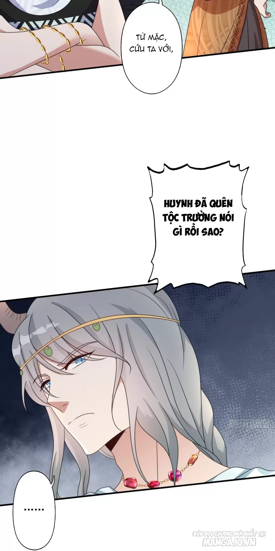 Hoảng Hốt Sau Khi Xuyên Thành Kiều Thê Của Thú Nhân Chapter 97 - Trang 2