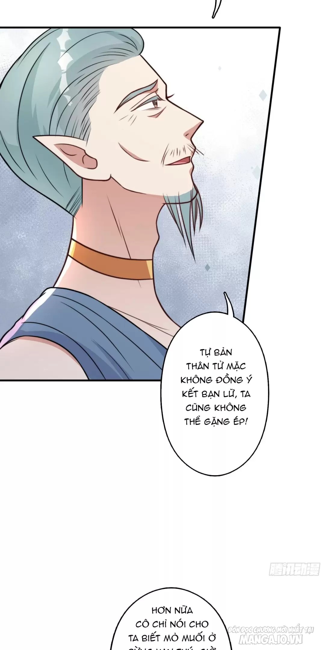 Hoảng Hốt Sau Khi Xuyên Thành Kiều Thê Của Thú Nhân Chapter 98 - Trang 2