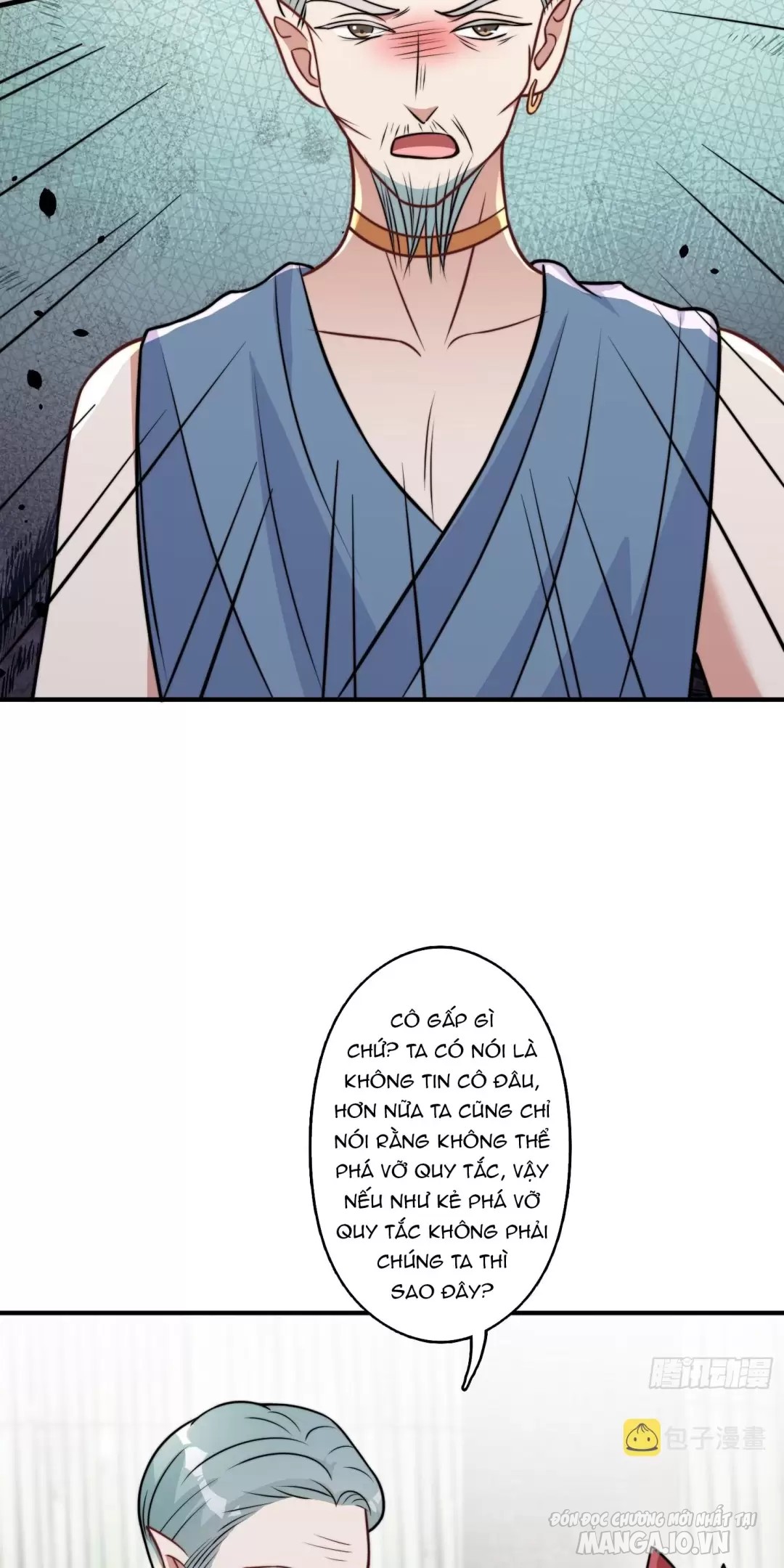 Hoảng Hốt Sau Khi Xuyên Thành Kiều Thê Của Thú Nhân Chapter 98 - Trang 2