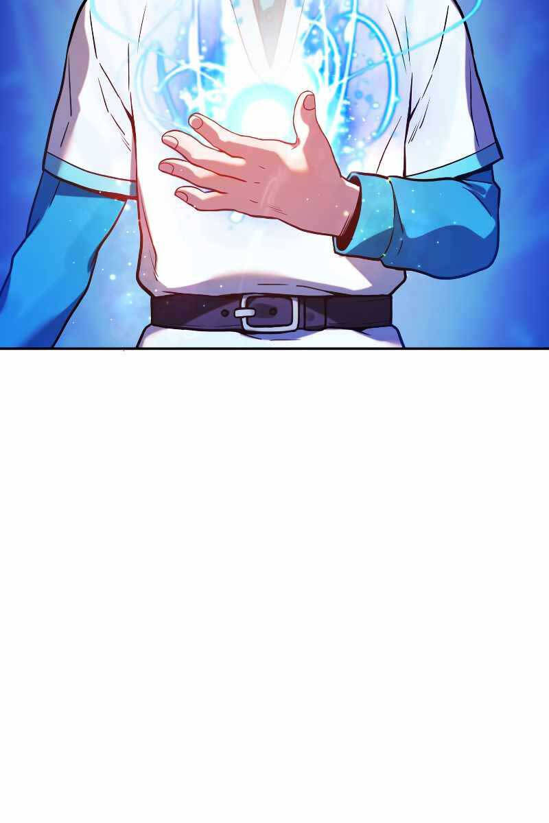 Hoàng Kim Pháp Sư Chapter 1 - Trang 2