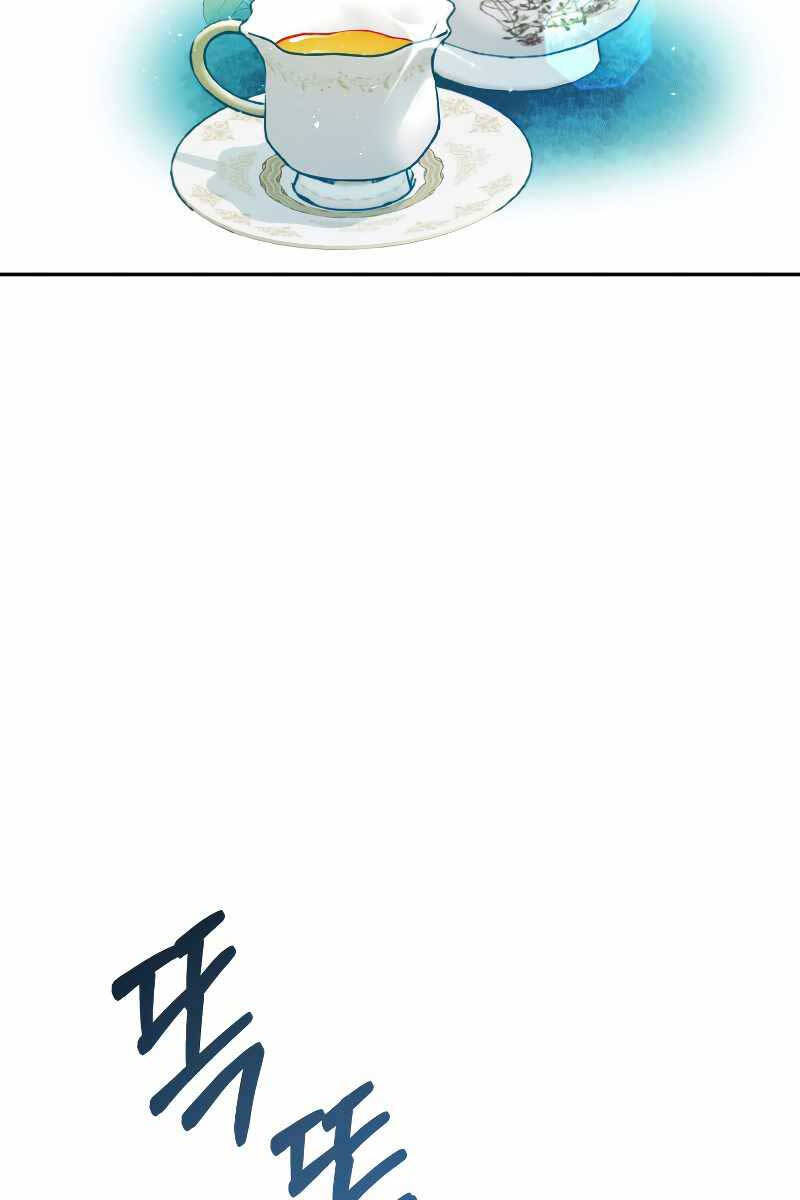 Hoàng Kim Pháp Sư Chapter 1 - Trang 2