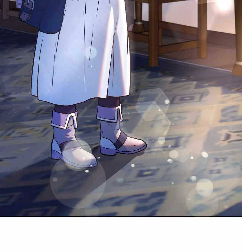 Hoàng Kim Pháp Sư Chapter 1 - Trang 2