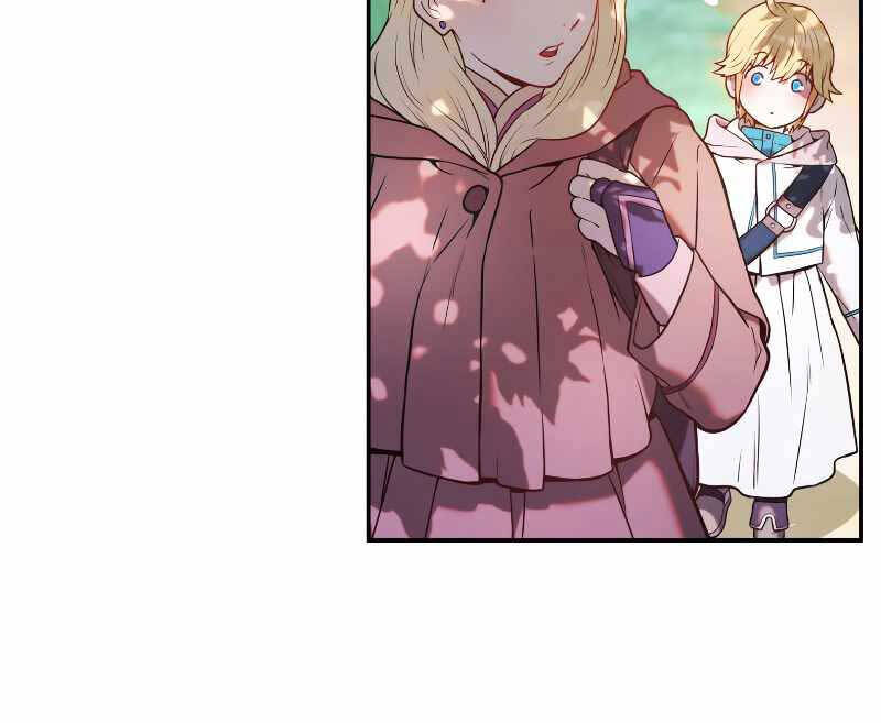 Hoàng Kim Pháp Sư Chapter 1 - Trang 2