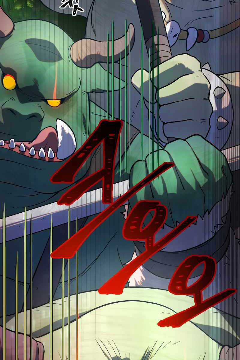 Hoàng Kim Pháp Sư Chapter 1 - Trang 2