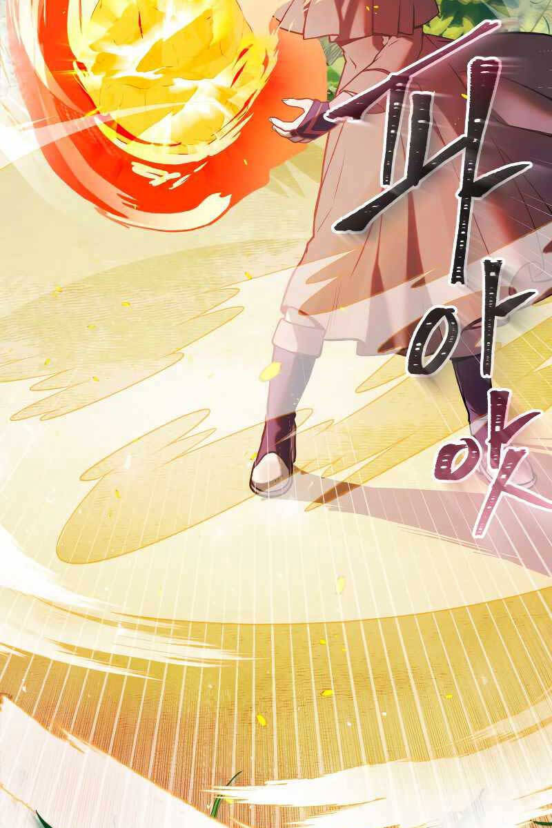 Hoàng Kim Pháp Sư Chapter 1 - Trang 2