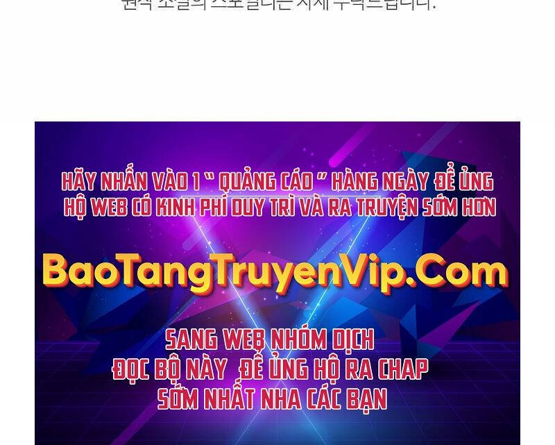 Hoàng Kim Pháp Sư Chapter 1 - Trang 2