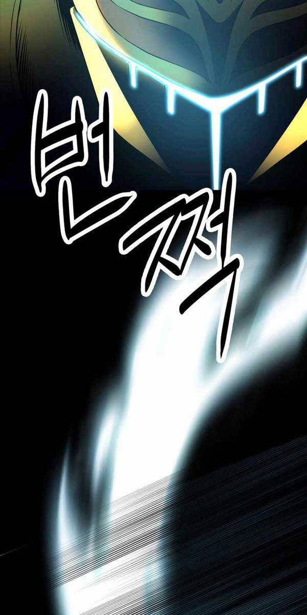 Hoàng Kim Pháp Sư Chapter 11 - Trang 2