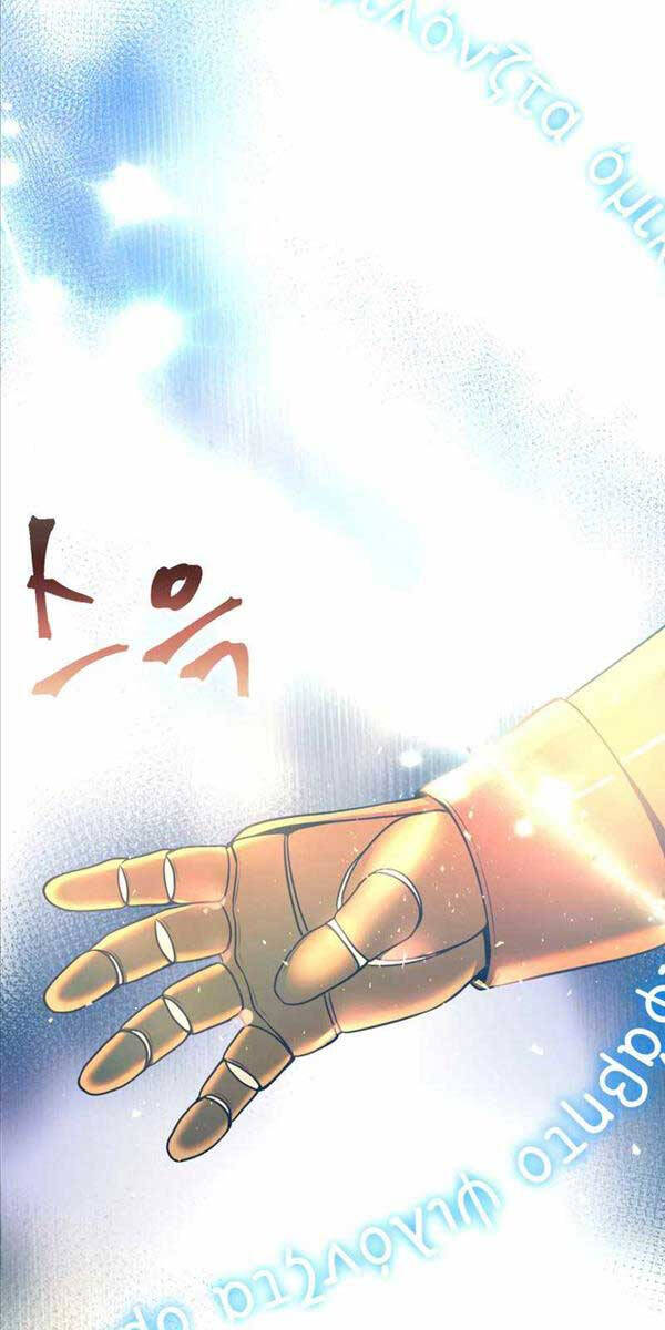 Hoàng Kim Pháp Sư Chapter 12 - Trang 2