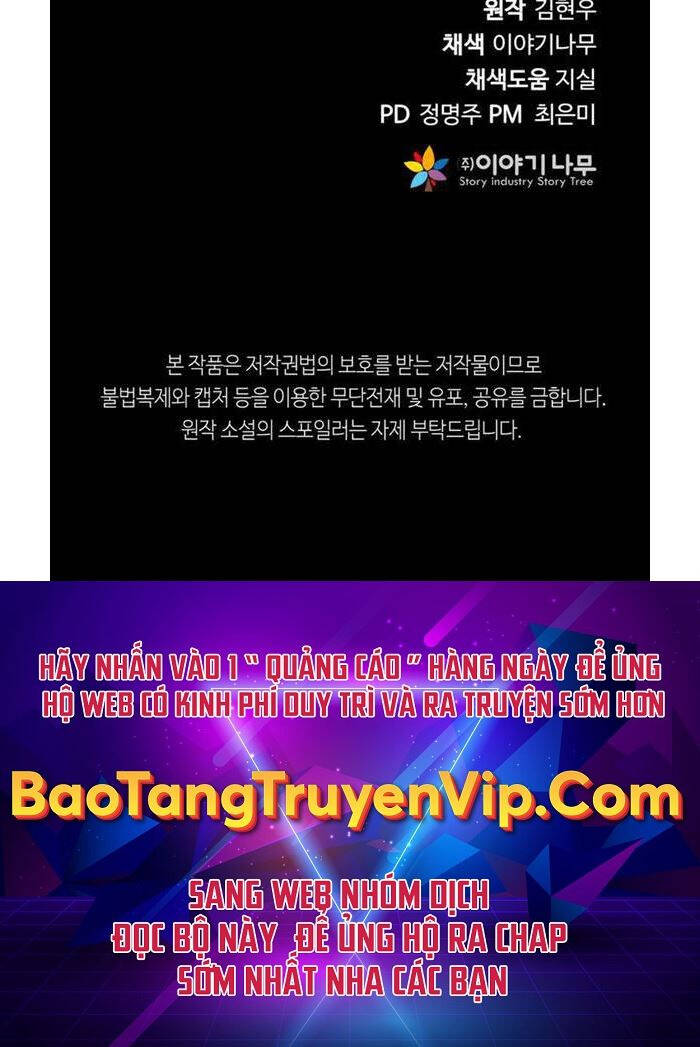 Hoàng Kim Pháp Sư Chapter 12 - Trang 2