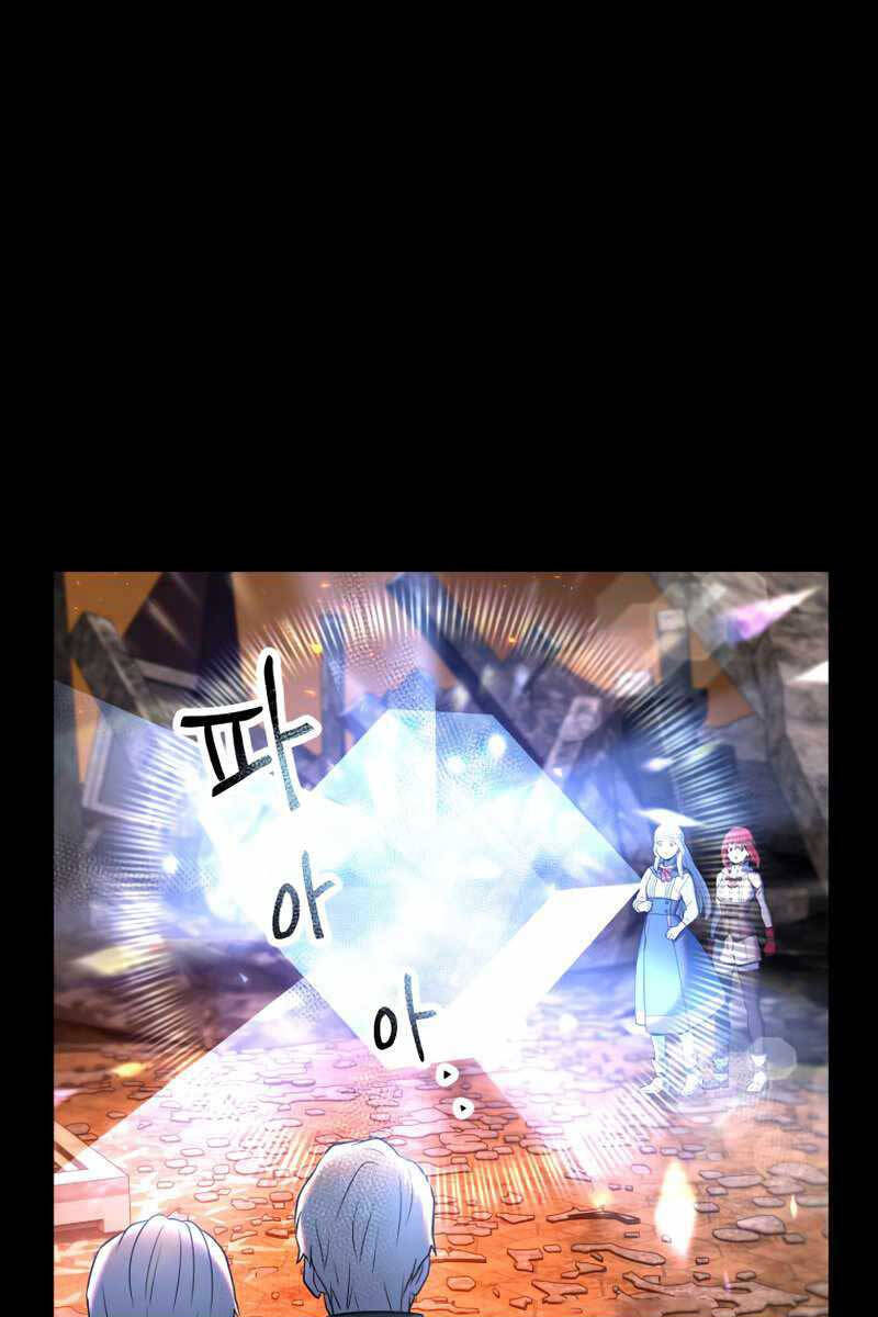 Hoàng Kim Pháp Sư Chapter 13 - Trang 2