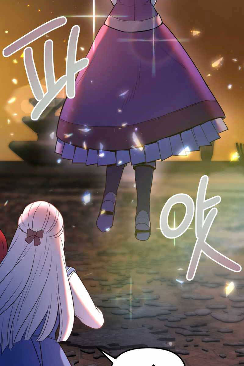 Hoàng Kim Pháp Sư Chapter 13 - Trang 2