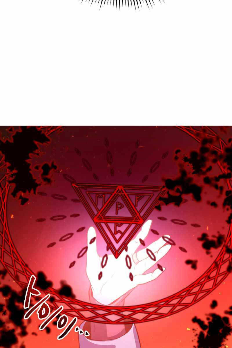 Hoàng Kim Pháp Sư Chapter 13 - Trang 2