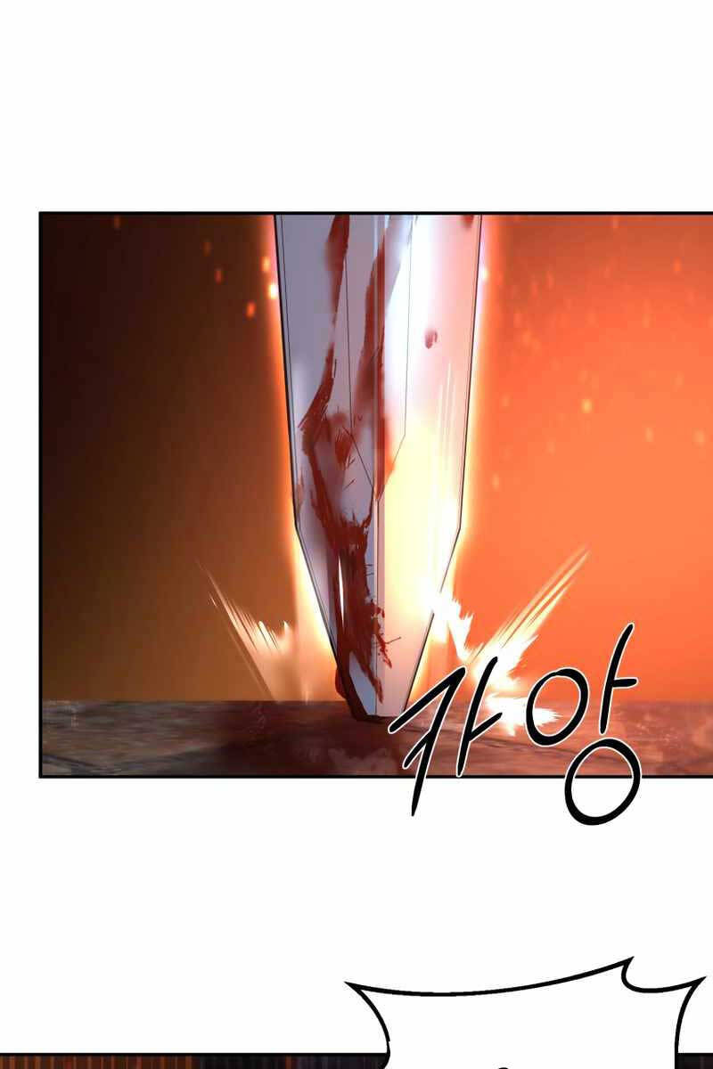 Hoàng Kim Pháp Sư Chapter 13 - Trang 2