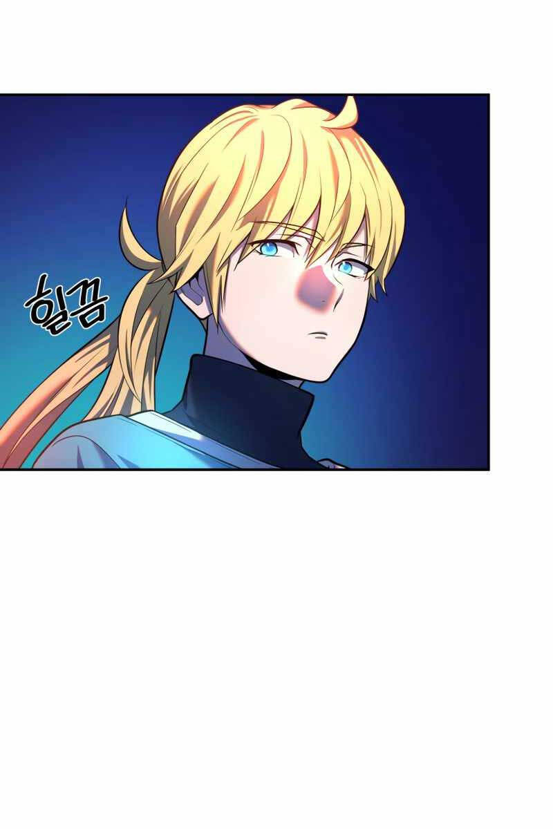 Hoàng Kim Pháp Sư Chapter 15 - Trang 2