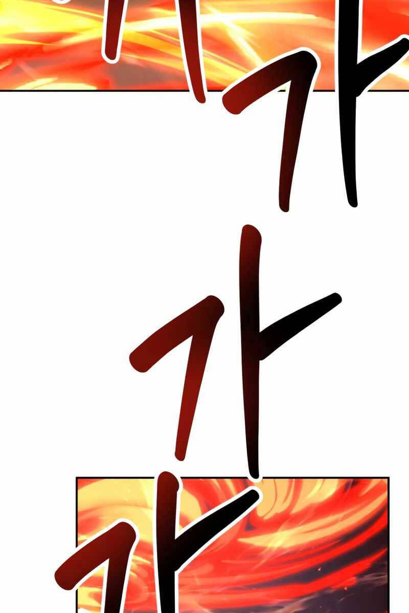 Hoàng Kim Pháp Sư Chapter 15 - Trang 2