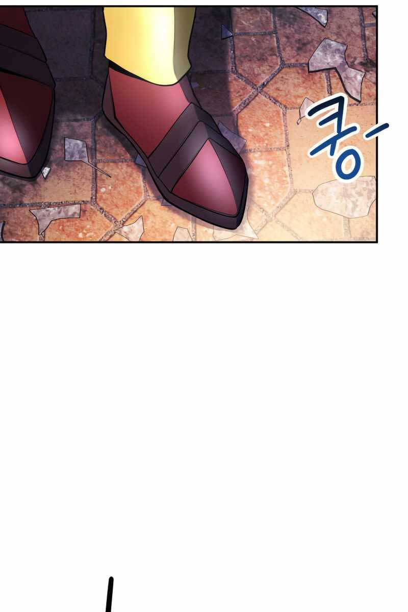 Hoàng Kim Pháp Sư Chapter 16 - Trang 2