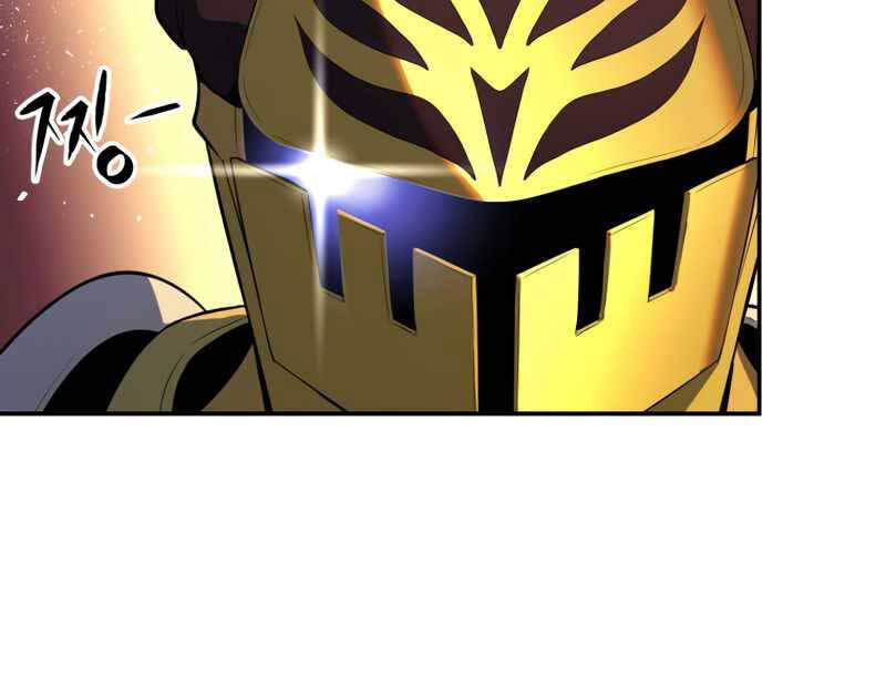 Hoàng Kim Pháp Sư Chapter 16 - Trang 2