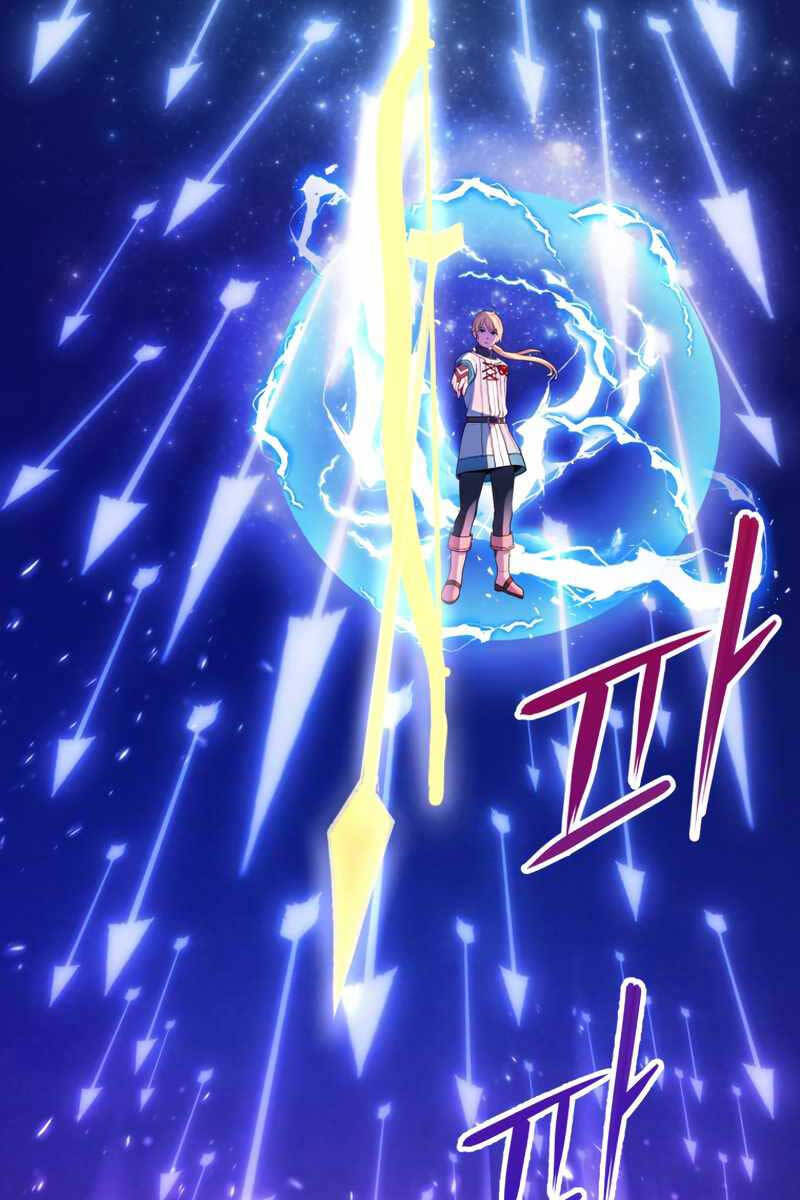 Hoàng Kim Pháp Sư Chapter 16 - Trang 2