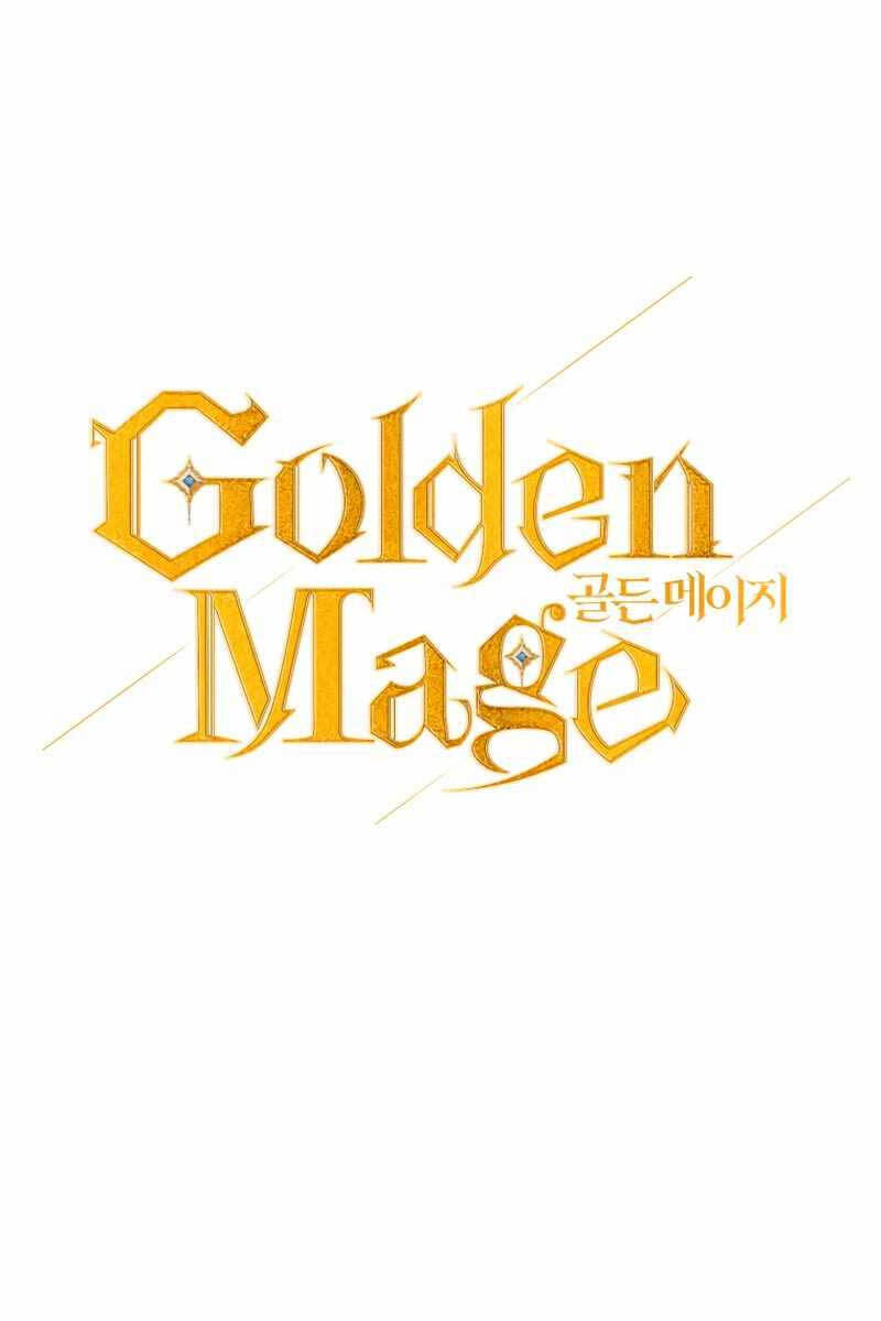 Hoàng Kim Pháp Sư Chapter 18 - Trang 2