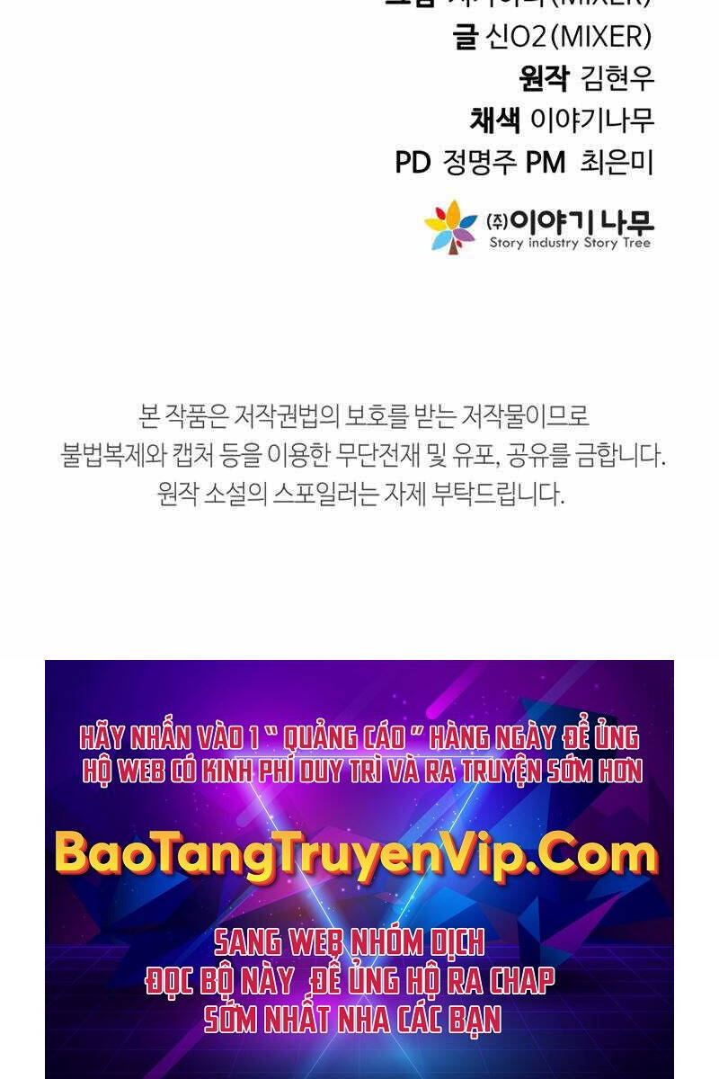 Hoàng Kim Pháp Sư Chapter 18 - Trang 2